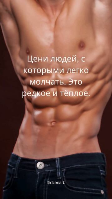 Полезные советы для дам