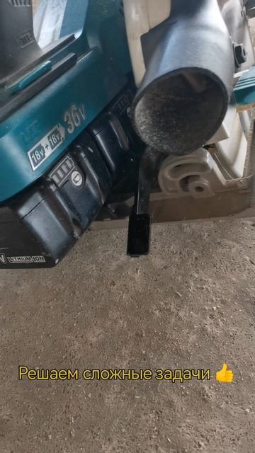 Пила дисковая аккумуляторная makita 36v #shorts