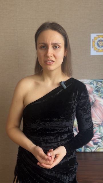 Подпишись ♥️