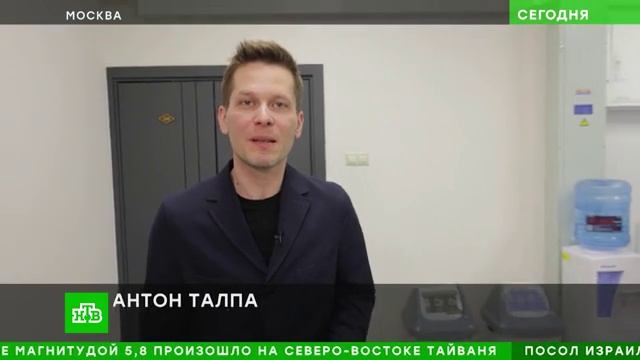 Успеть за 60 минут: в Москве ученые сдавали ЕГЭ по физике - НТВ