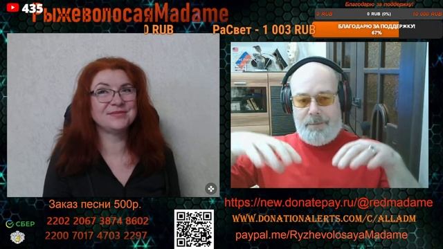 Деньги играют главную роль.