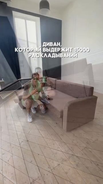 Бюджетный угловой диван "Домино" в классическом стиле.