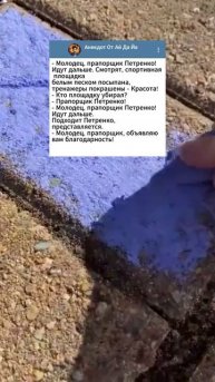 Внекдот про прапорщика Петренко #анекдот #анекдоты #приколы #смех #шутки #юмор #шутка #прикол