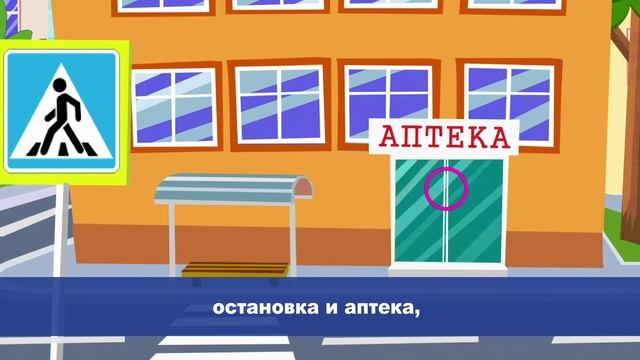 Правила поведения в общественных местах