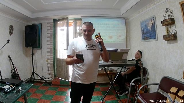 Мат.5 13 Вы соль земли
