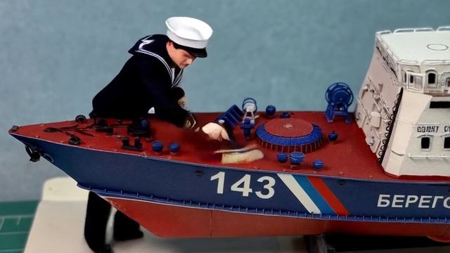 Алмаз  - "Большая приборка" перед "выходом в свет"