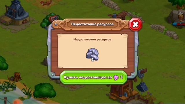 GAMERsup05 (6)