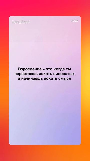 Больше полезного на моем канале