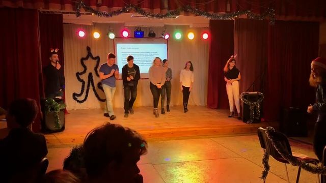 Интеллектуально-развлекательная игра «Алядил»