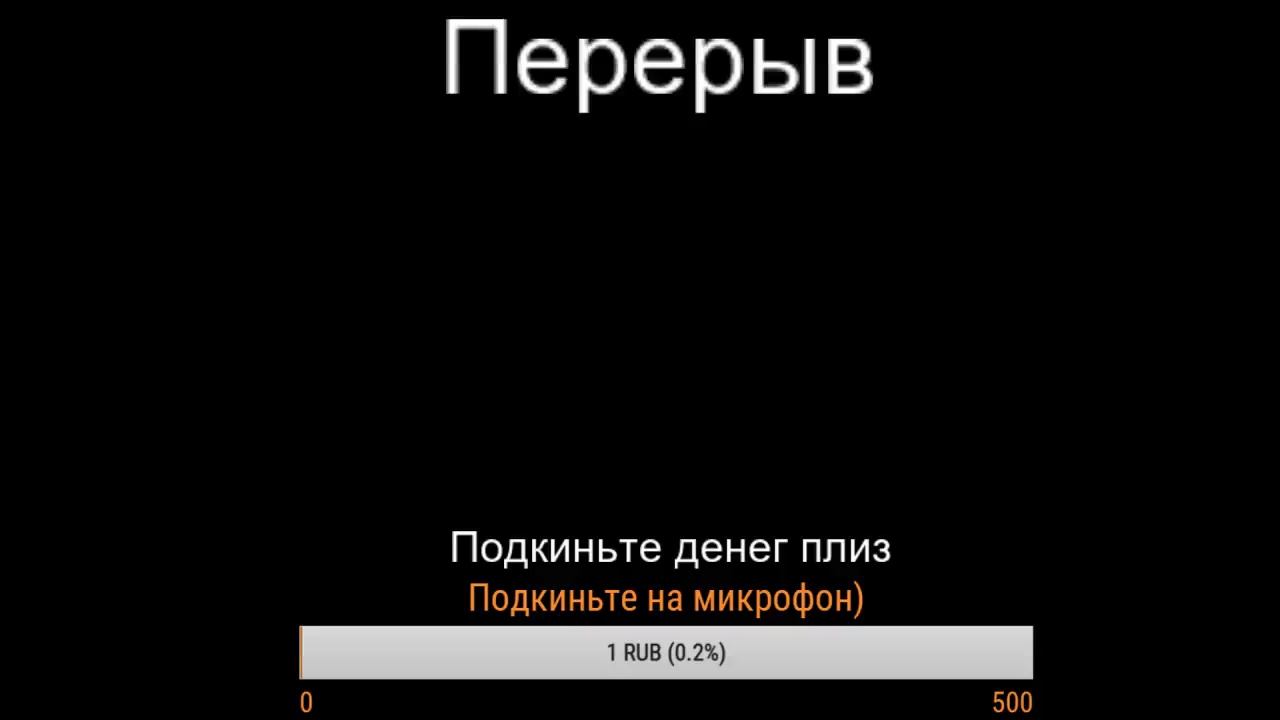 Стрим по The Forest #2 и немного cuphead