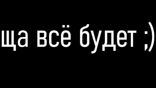 ЛАНКАР СТРИМЭТ