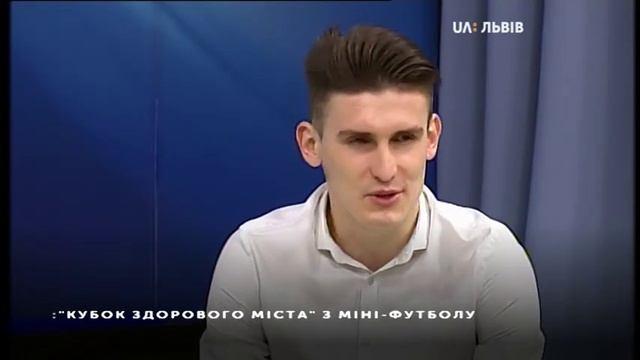06.03.2019 Добрий Ранок. UA:Львів.Олег Чуніс