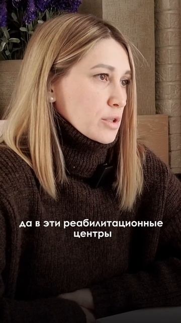 Антонина - Истории выздоровления - ЦСА Сокольники