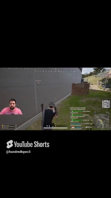 панцерфауст по союзнику #pubg #shorts #hundredkg