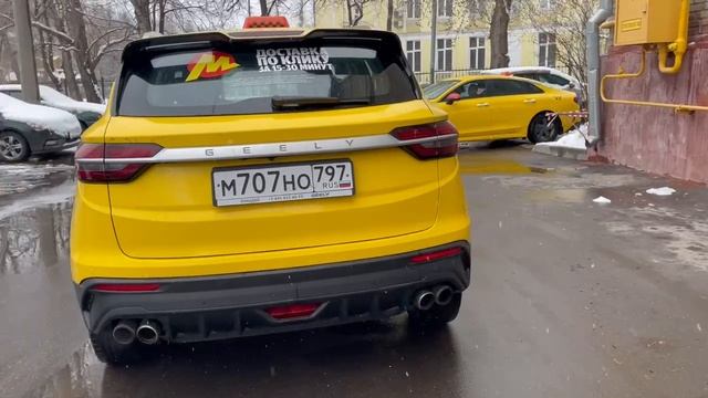 Джили Кулрей, 2022г., 1,6Л.