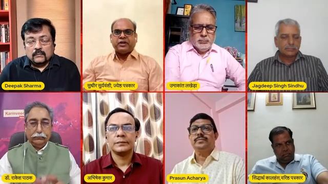क्या मोदी के हाथ से निकल रहा गेम ? | Phase 2 Seats 88 | Deepak Sharma