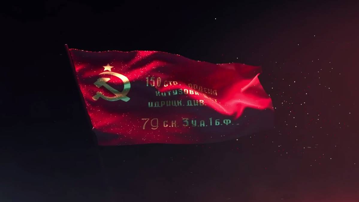 Проект, посвященный 80-летию Победы