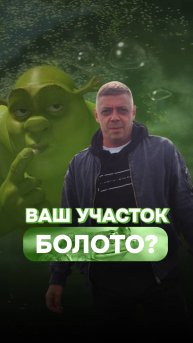 Всё о качественном строительстве домов в нашем ТГ канале ➡️ http://t.me/ZastroyKazan