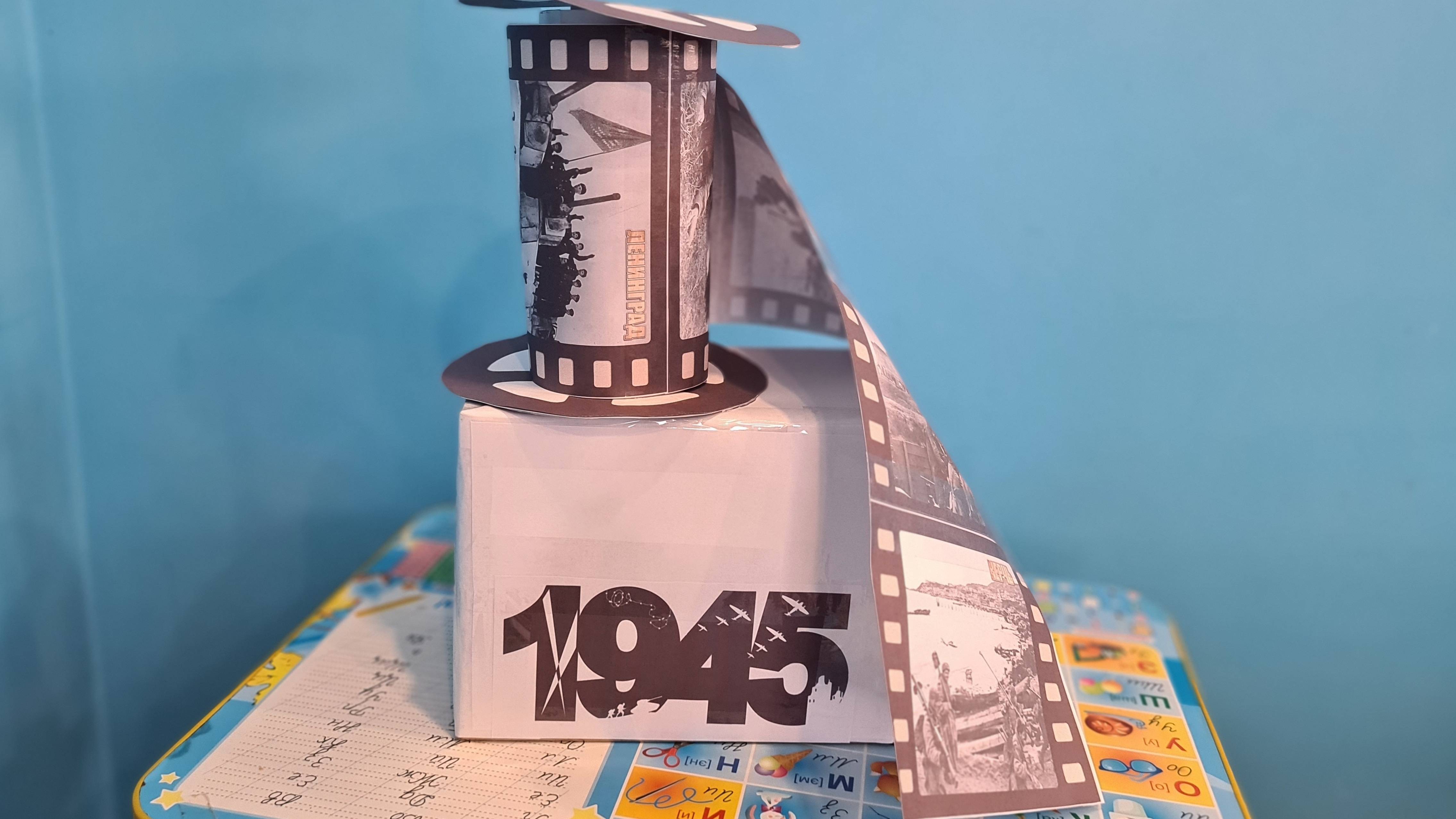 Поделка к 9 мая ( в школу, в сад)#80 лет победы