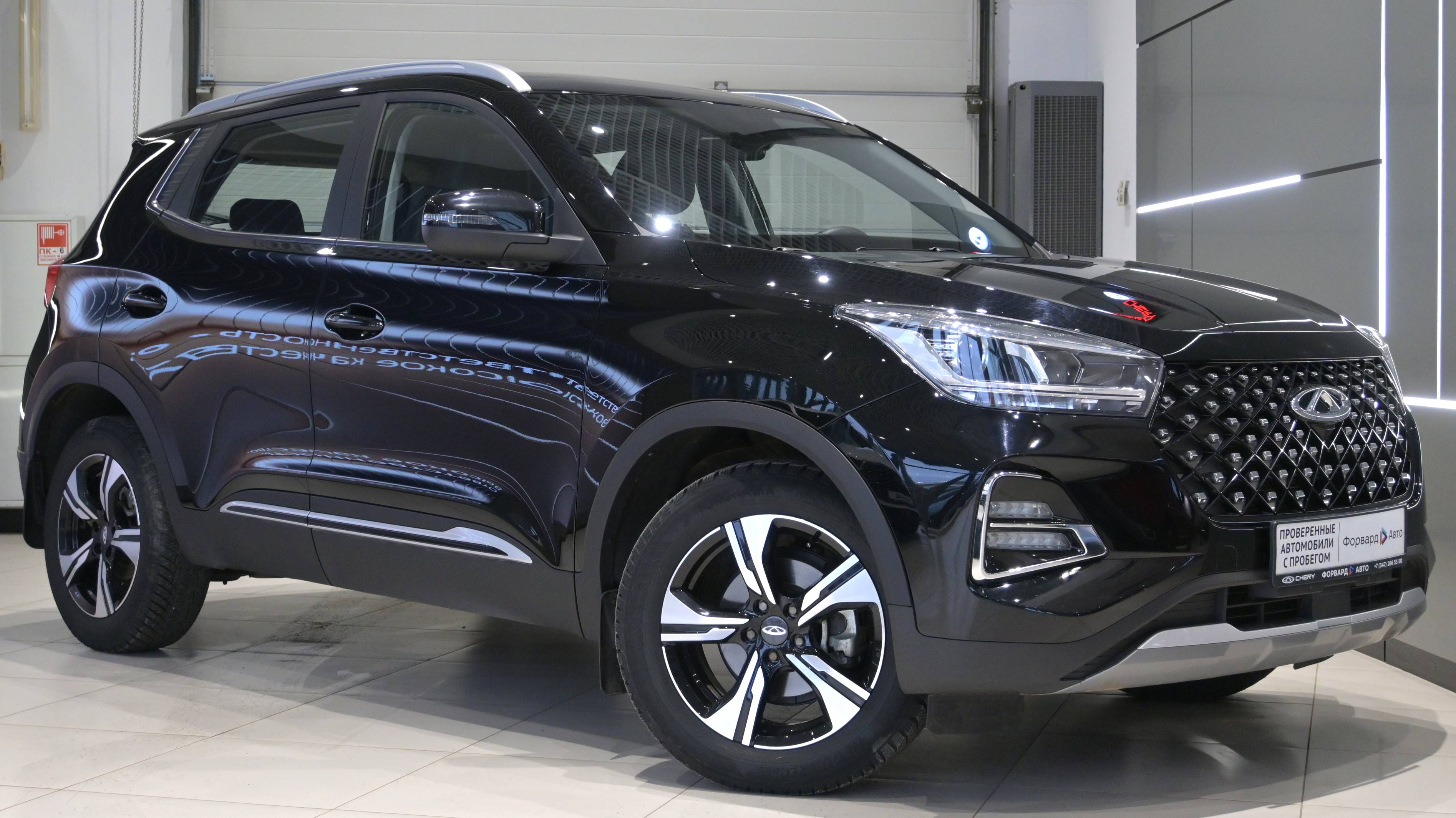 Chery Tiggo 4 Pro '2023 57344