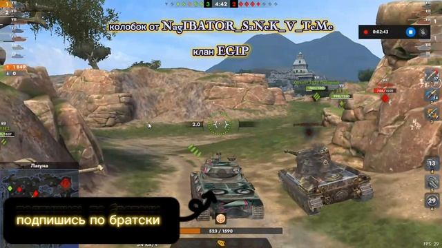 колобок на лорке