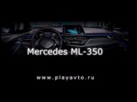 Магнитола LeTrun на Mercrdes ML-350