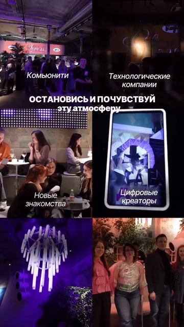 Внедрение искусственного интеллекта в бизнес
