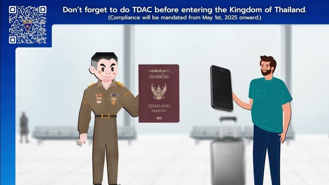 TDAC цифровая карта прибытия в Тайланд с 1 мая ОБЯЗАТЕЛЬНА ВСЕМ ТУРИСТАМ!