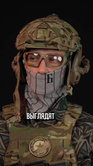 Защита зубов для страйкбола #страйкбол #airsoft