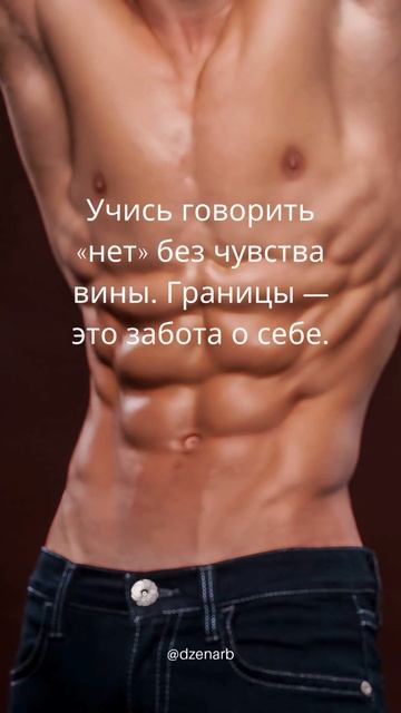 Полезные советы для дам