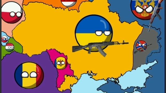 Альтернативное будущее Украины 2 кантриболз