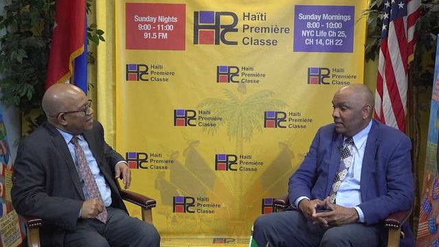Haiti Premiere Classe (March 26, 2023)