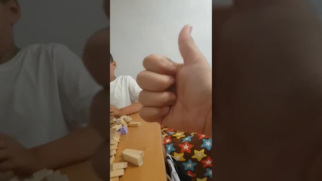 построили большой Домино чек