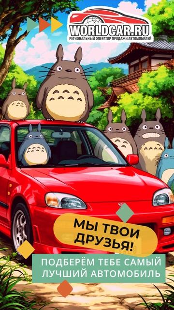 Почему ты не звонишь? Звони: 8-800-333-62-32 по РФ бесплатно