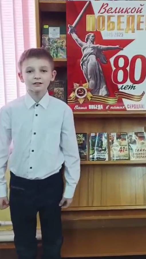 Мы о войне стихами говорим…