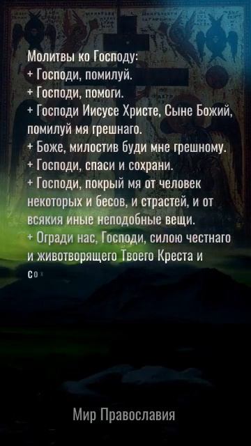 Клип @clubmirprav