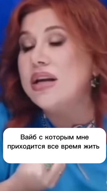 А вы кто по знаку зодиака? А ваша жена/муж? Моя вот дева 🤯#семейный #юмор #мужжена #знакизодиака #к