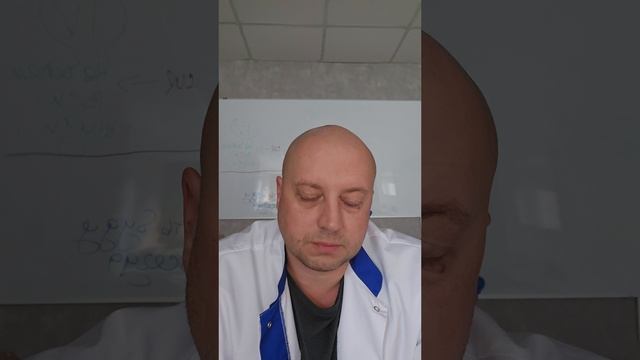 Средство для лечения.mp4