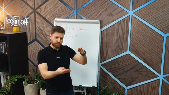 Базовая концепция работы с ИИ