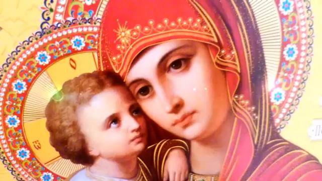 Молитва Богородице за ближних
