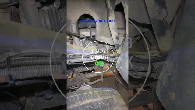 Замена жгутов электропроводки DAF 105_39