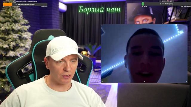 НАРЕЗОЧКА СО СТРИМА/ СТРАНА 404/