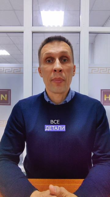 ИТОГИ 20-ГО ДНЯ МАРАФОНА БЕСПЛАТНЫХ КОНСУЛЬТАЦИЙ ПО НЕДВИЖИМОСТИ