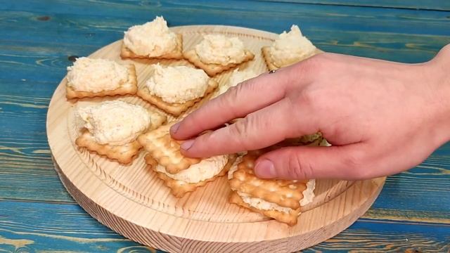 ШИКАРНАЯ ЗАКУСКА на праздничный стол, бюджетно и просто на крекерах