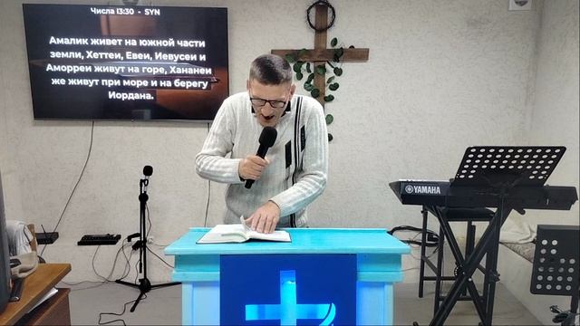 Все возможно верующему - Алексей Логунов