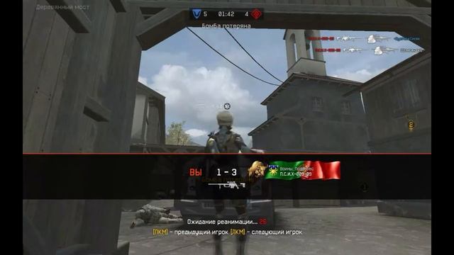 Warface: 80+ ранги бустятся с читерoм на РМ.