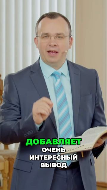 Как получить ответы  от Иисуса Христа?