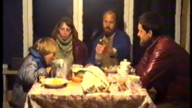 Никола-Ленивец 1991