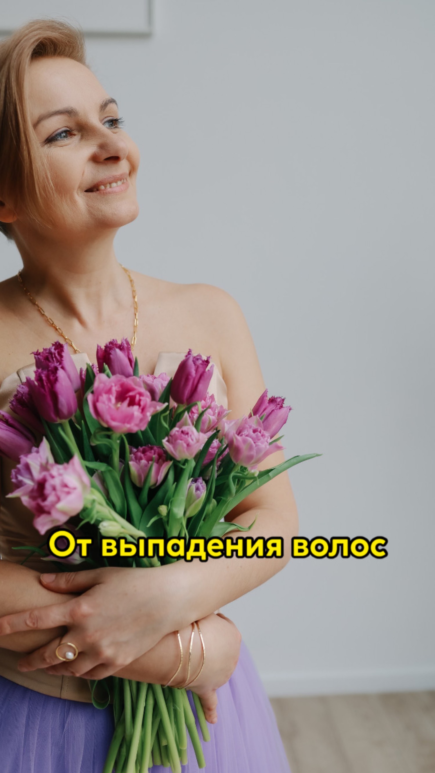 Эффективное эфирное масло от выпадения волос💆🏼♀️🌿