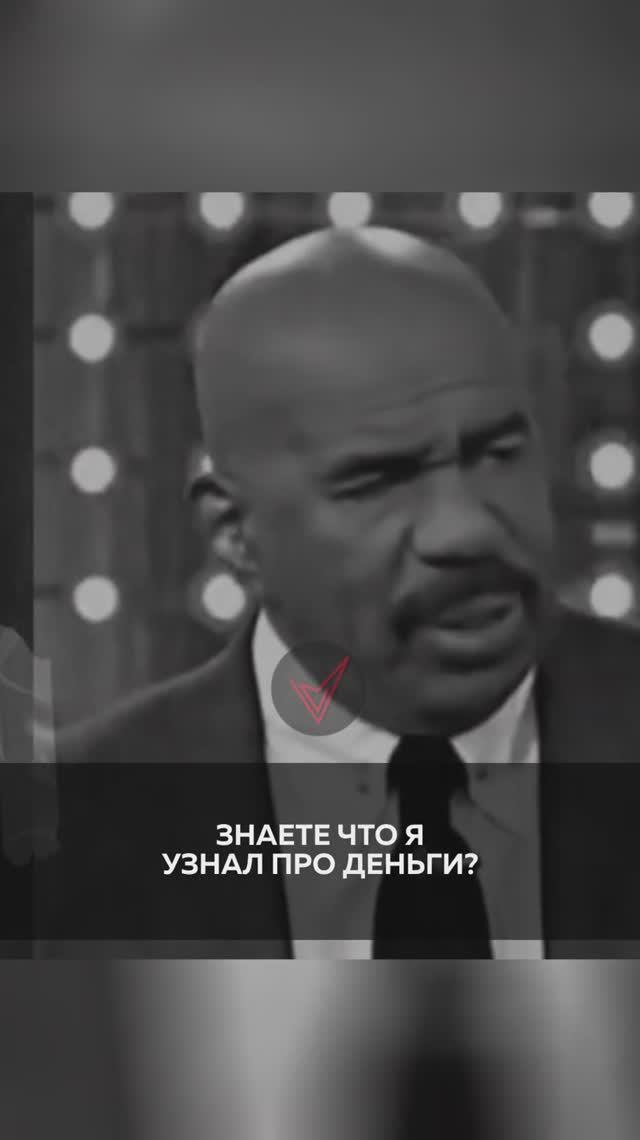 ❌ Деньги не меняют человека...